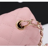 $68.00 USD Chanel AAA Quality Messenger Bags For Women #1233206