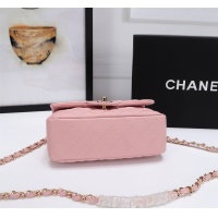 $68.00 USD Chanel AAA Quality Messenger Bags For Women #1233206