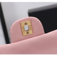 $68.00 USD Chanel AAA Quality Messenger Bags For Women #1233206