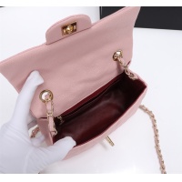 $68.00 USD Chanel AAA Quality Messenger Bags For Women #1233206