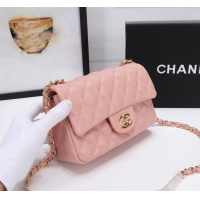 $68.00 USD Chanel AAA Quality Messenger Bags For Women #1233207