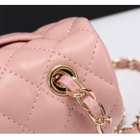 $68.00 USD Chanel AAA Quality Messenger Bags For Women #1233207