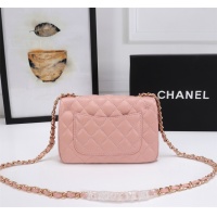 $68.00 USD Chanel AAA Quality Messenger Bags For Women #1233207