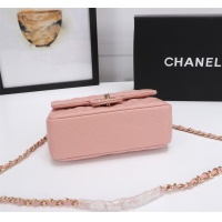 $68.00 USD Chanel AAA Quality Messenger Bags For Women #1233207