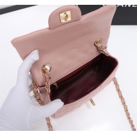 $68.00 USD Chanel AAA Quality Messenger Bags For Women #1233207