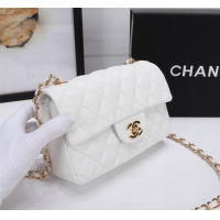 $68.00 USD Chanel AAA Quality Messenger Bags For Women #1233210