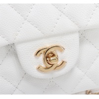 $68.00 USD Chanel AAA Quality Messenger Bags For Women #1233210