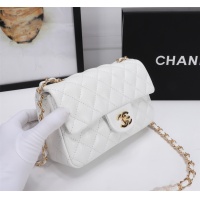 $68.00 USD Chanel AAA Quality Messenger Bags For Women #1233211