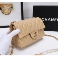 $68.00 USD Chanel AAA Quality Messenger Bags For Women #1233216