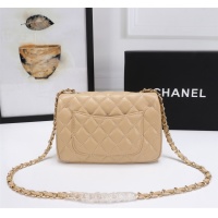 $68.00 USD Chanel AAA Quality Messenger Bags For Women #1233216