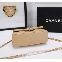 $68.00 USD Chanel AAA Quality Messenger Bags For Women #1233216