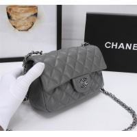 $68.00 USD Chanel AAA Quality Messenger Bags For Women #1233221