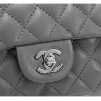$68.00 USD Chanel AAA Quality Messenger Bags For Women #1233221