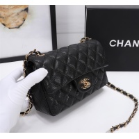 $68.00 USD Chanel AAA Quality Messenger Bags For Women #1233223