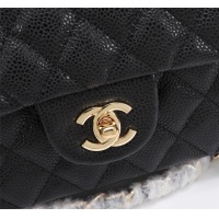 $68.00 USD Chanel AAA Quality Messenger Bags For Women #1233223
