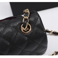 $68.00 USD Chanel AAA Quality Messenger Bags For Women #1233223