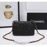 $68.00 USD Chanel AAA Quality Messenger Bags For Women #1233223
