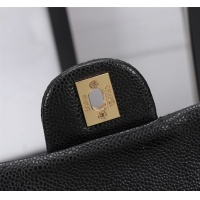 $68.00 USD Chanel AAA Quality Messenger Bags For Women #1233223