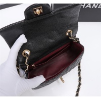 $68.00 USD Chanel AAA Quality Messenger Bags For Women #1233223