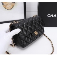 $68.00 USD Chanel AAA Quality Messenger Bags For Women #1233224