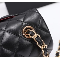 $68.00 USD Chanel AAA Quality Messenger Bags For Women #1233224