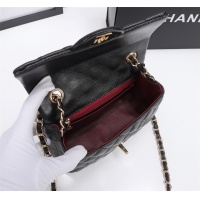 $68.00 USD Chanel AAA Quality Messenger Bags For Women #1233224