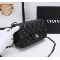$68.00 USD Chanel AAA Quality Messenger Bags For Women #1233226