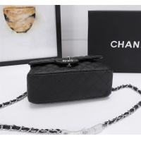 $68.00 USD Chanel AAA Quality Messenger Bags For Women #1233226