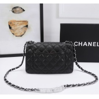 $68.00 USD Chanel AAA Quality Messenger Bags For Women #1233226