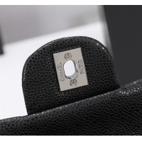 $68.00 USD Chanel AAA Quality Messenger Bags For Women #1233226