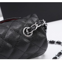 $68.00 USD Chanel AAA Quality Messenger Bags For Women #1233226