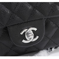 $68.00 USD Chanel AAA Quality Messenger Bags For Women #1233226