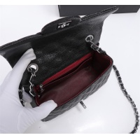 $68.00 USD Chanel AAA Quality Messenger Bags For Women #1233226