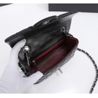 $68.00 USD Chanel AAA Quality Messenger Bags For Women #1233227