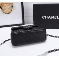 $68.00 USD Chanel AAA Quality Messenger Bags For Women #1233227