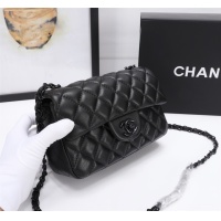 $68.00 USD Chanel AAA Quality Messenger Bags For Women #1233228