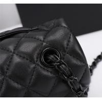 $68.00 USD Chanel AAA Quality Messenger Bags For Women #1233228