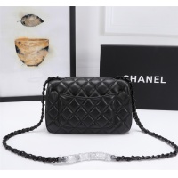 $68.00 USD Chanel AAA Quality Messenger Bags For Women #1233228