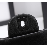 $68.00 USD Chanel AAA Quality Messenger Bags For Women #1233228