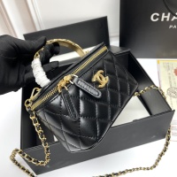 $80.00 USD Chanel AAA Quality Messenger Bags For Women #1233231
