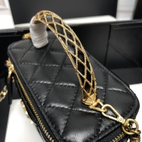 $80.00 USD Chanel AAA Quality Messenger Bags For Women #1233231