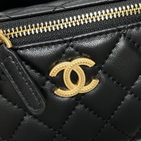 $80.00 USD Chanel AAA Quality Messenger Bags For Women #1233231