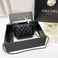 $80.00 USD Chanel AAA Quality Messenger Bags For Women #1233231