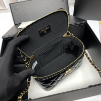 $80.00 USD Chanel AAA Quality Messenger Bags For Women #1233231