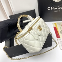 $80.00 USD Chanel AAA Quality Messenger Bags For Women #1233232