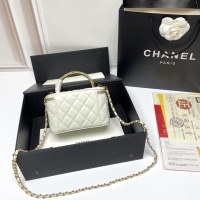 $80.00 USD Chanel AAA Quality Messenger Bags For Women #1233232