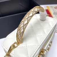 $80.00 USD Chanel AAA Quality Messenger Bags For Women #1233232