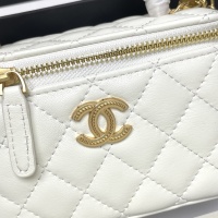 $80.00 USD Chanel AAA Quality Messenger Bags For Women #1233232