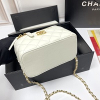 $80.00 USD Chanel AAA Quality Messenger Bags For Women #1233232