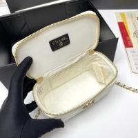 $80.00 USD Chanel AAA Quality Messenger Bags For Women #1233232